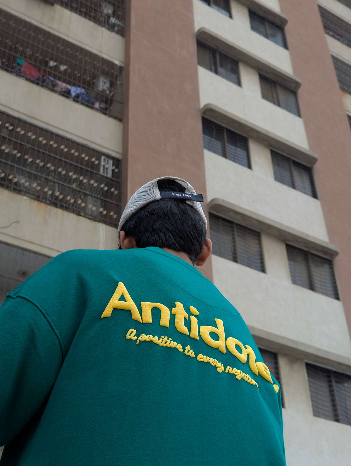 ANTIDOTE (SIGNATURE)